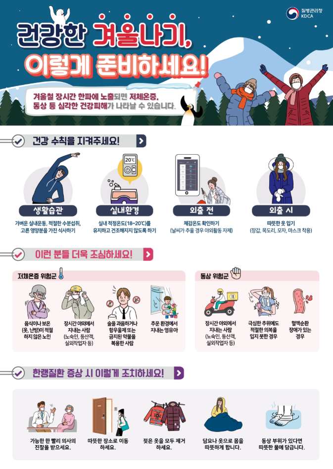 그림입니다.

원본 그림의 이름: CLP000036bc0008.bmp

원본 그림의 크기: 가로 673pixel, 세로 949pixel