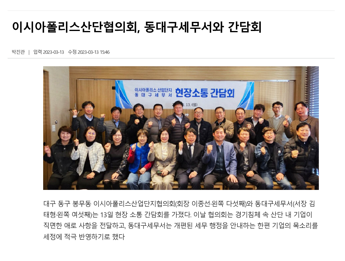 IMG_183439.png