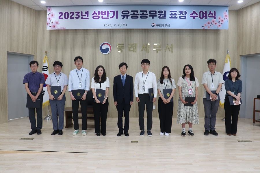 IMG_112510.jpeg IMG_112510.jpeg