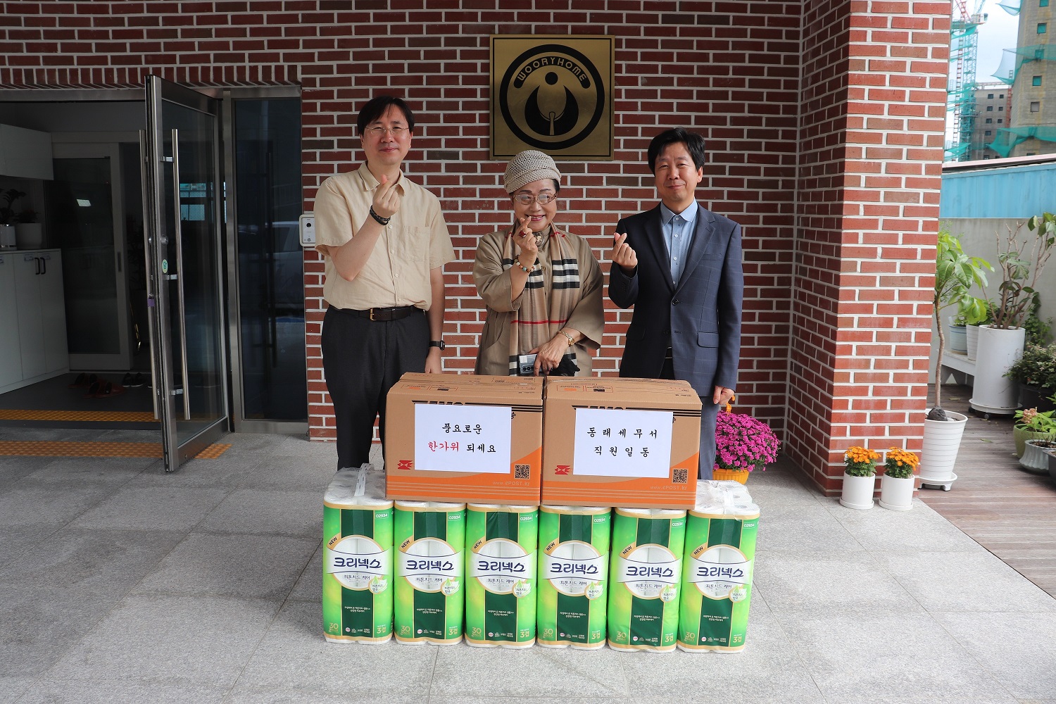 IMG_105004_1.jpeg IMG_105004_1.jpeg