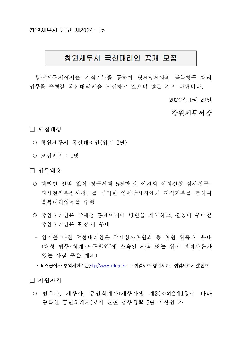 IMG_164847.jpeg IMG_164847.jpeg