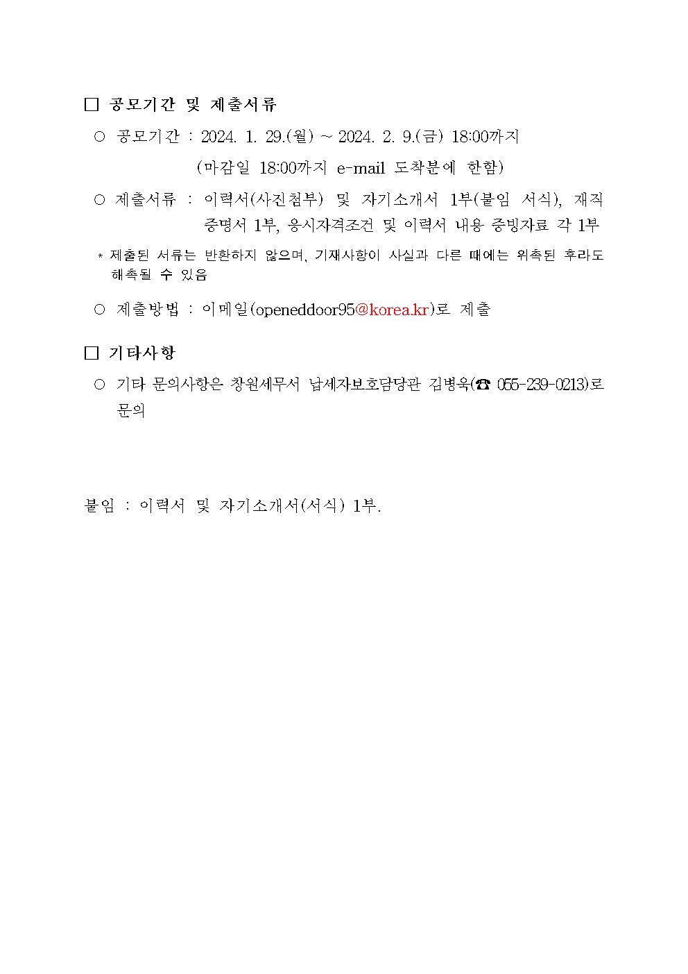 IMG_164847_1.jpeg IMG_164847_1.jpeg