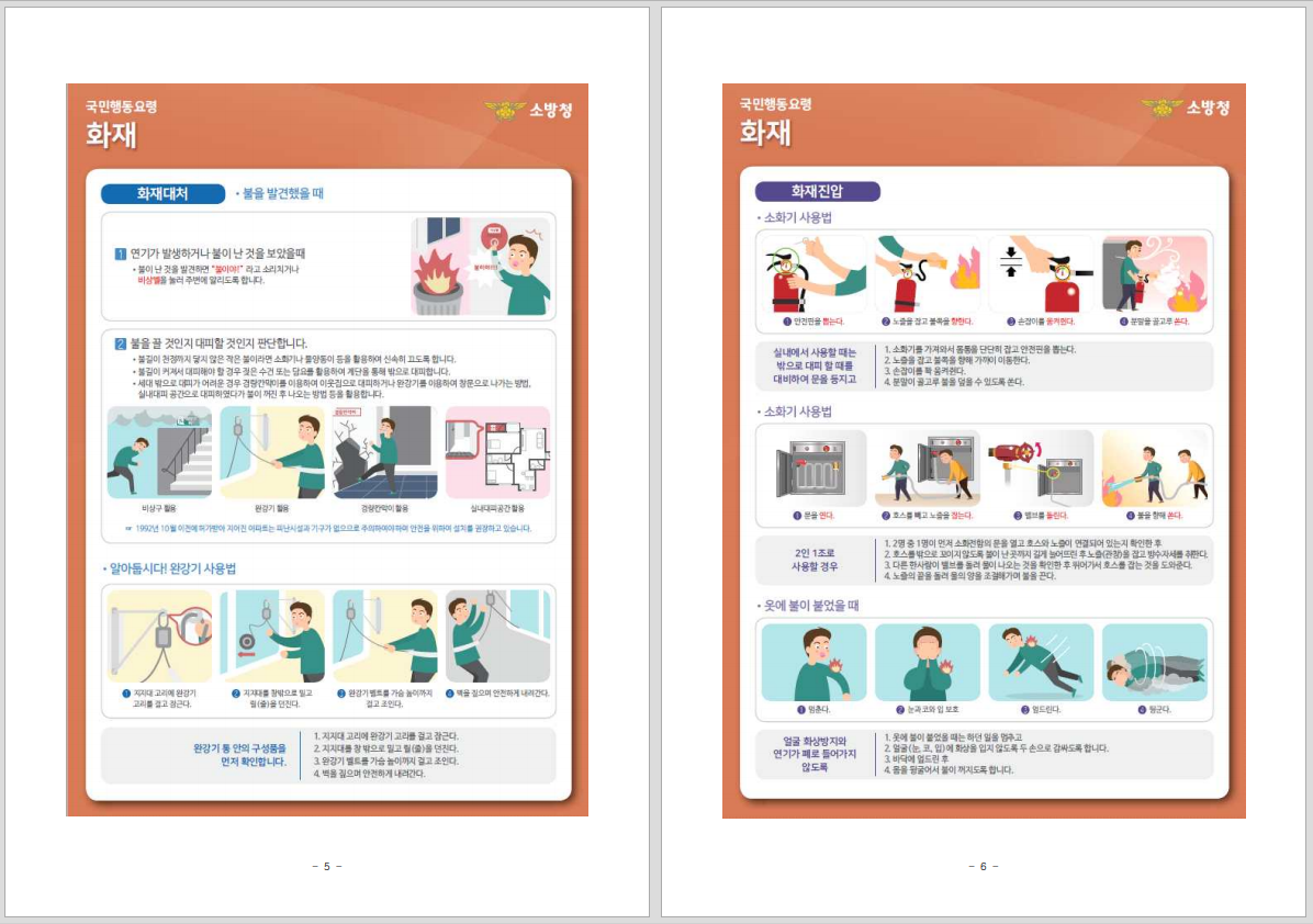 IMG_160756.png