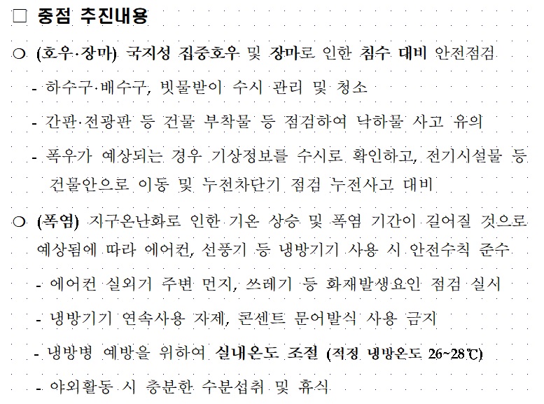 IMG_112717.jpeg IMG_112717.jpeg