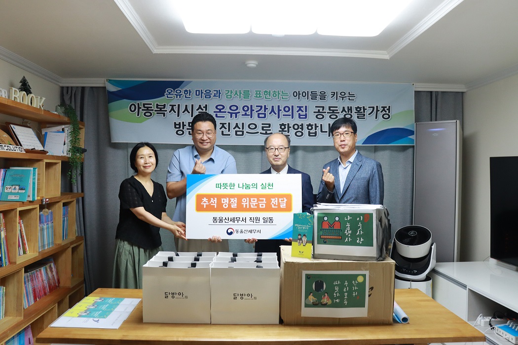 IMG_205906.jpeg IMG_205906.jpeg