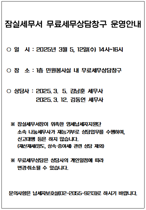 IMG_182607_1.png