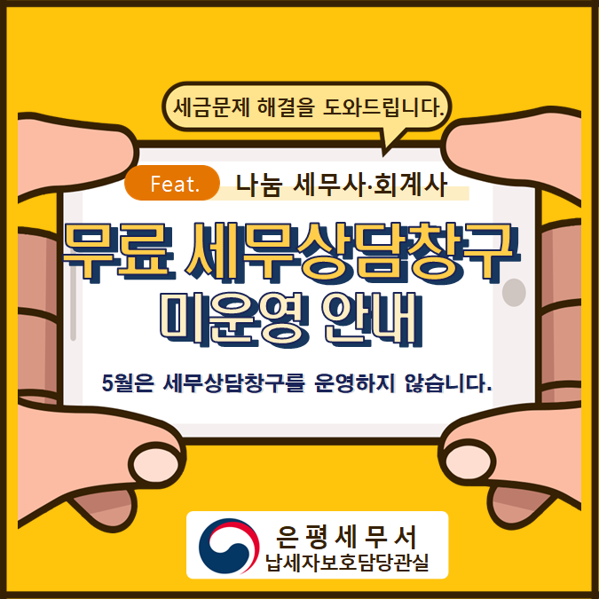 IMG_101452.png