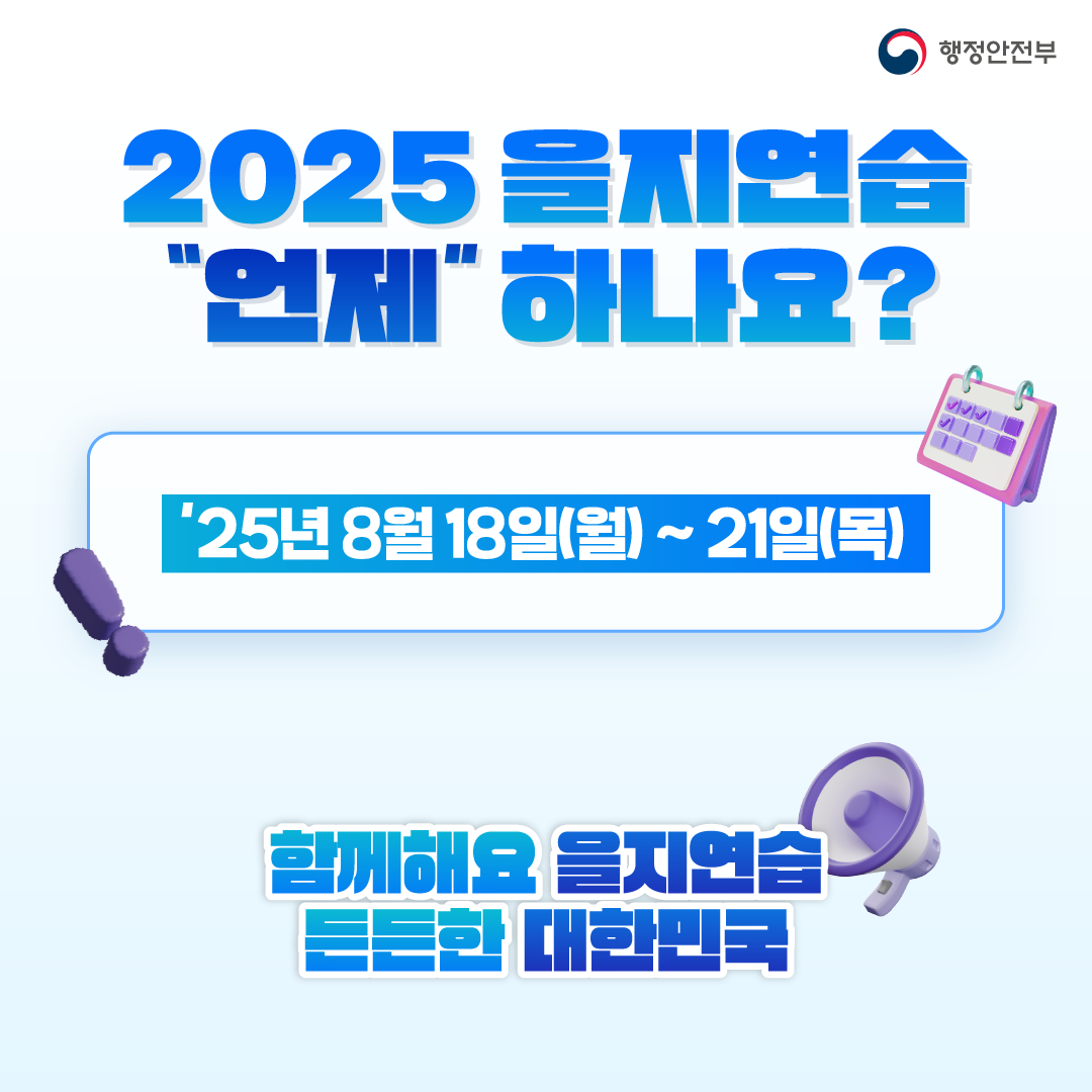 IMG_171936.png