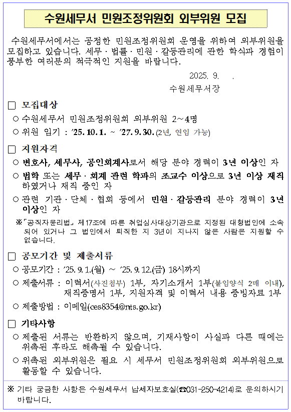 IMG_170627.png
