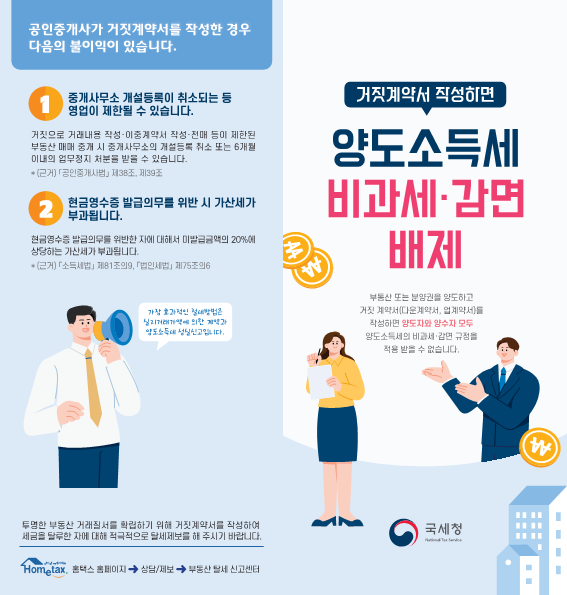 IMG_172159.png