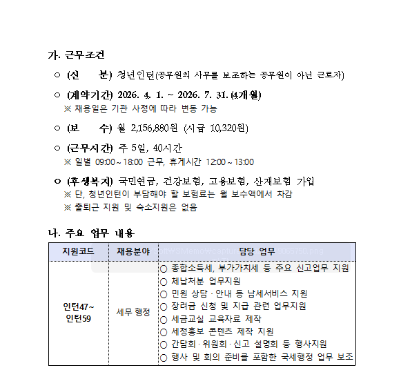IMG_065911_1.png