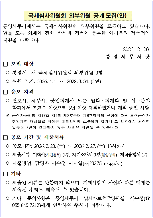 IMG_135751.png
