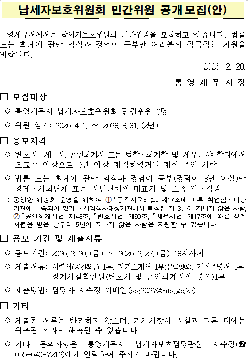 IMG_135947.png