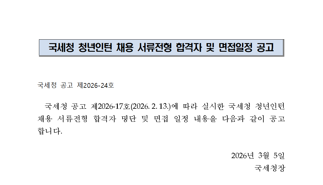 IMG_161431.png