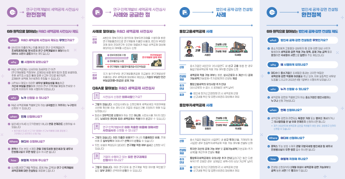 IMG_131042.png