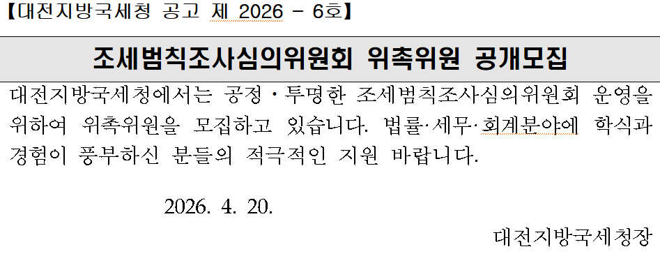 IMG_153930.png