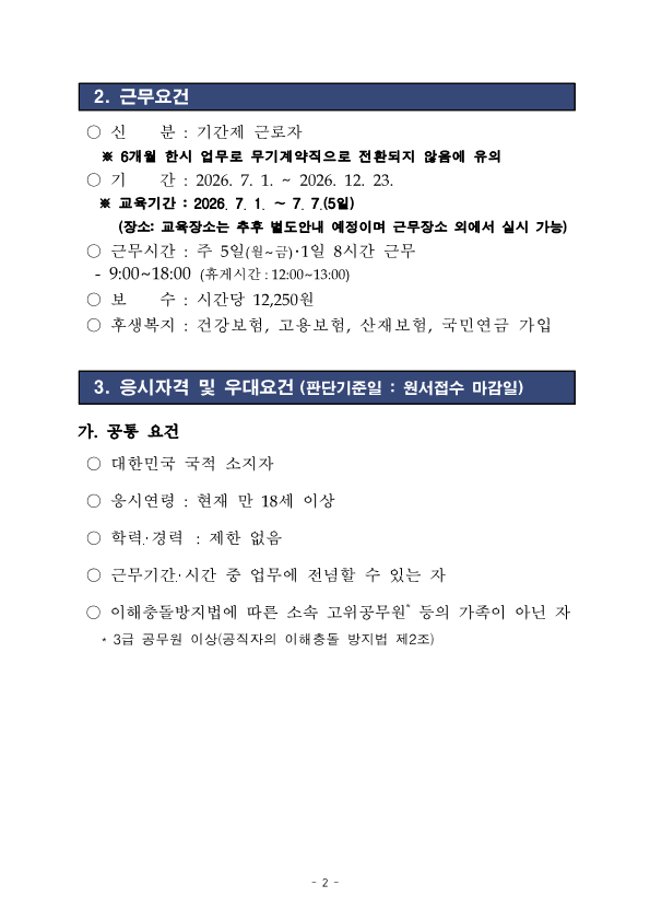 IMG_134715.png