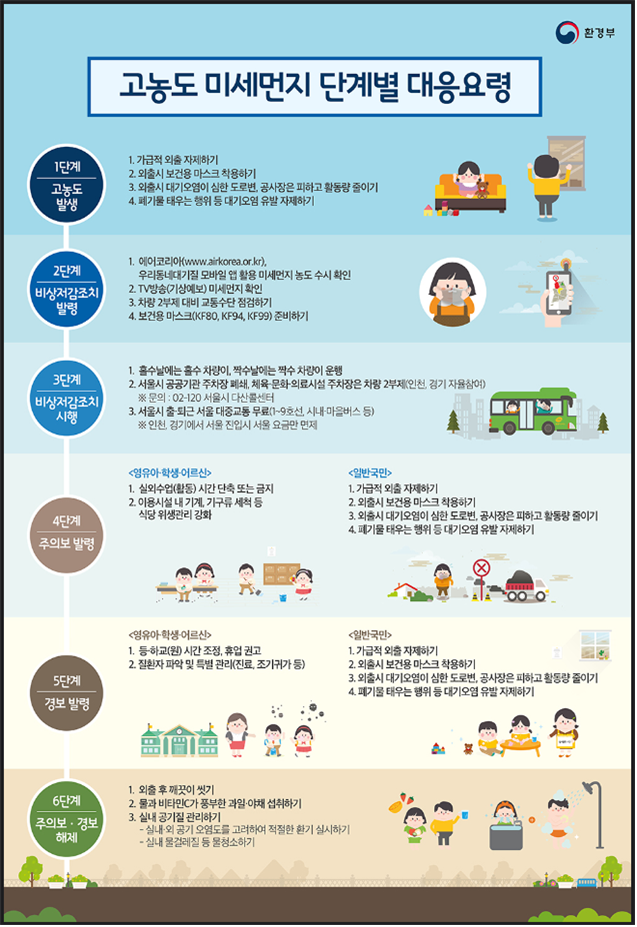 IMG_140158.png