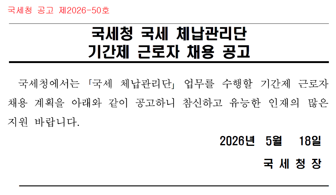 IMG_142242.png