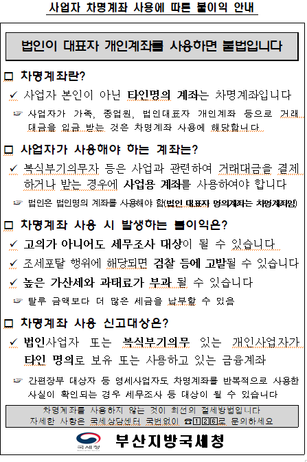 IMG_172411.png