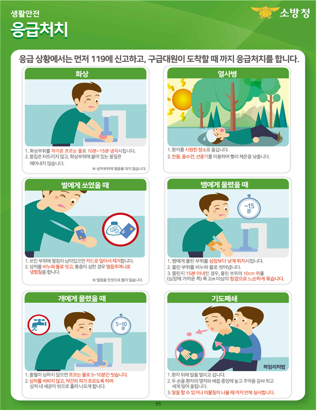 IMG_144752.png