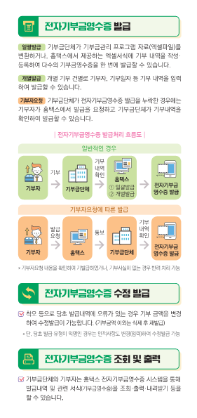 IMG_134429_3.png