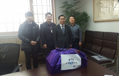 내서종합사회복지관 방문