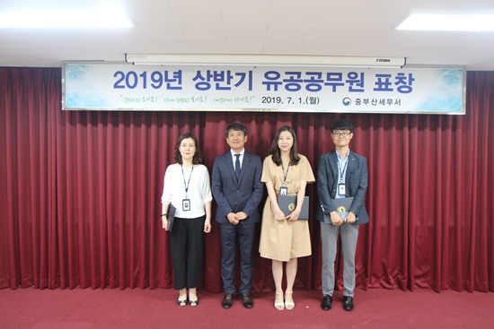 <서장님과의 기념사진>