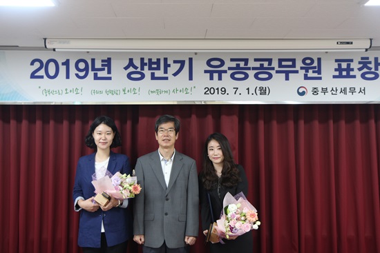 <함께 일할 개인납세과장님과의 기념사진>