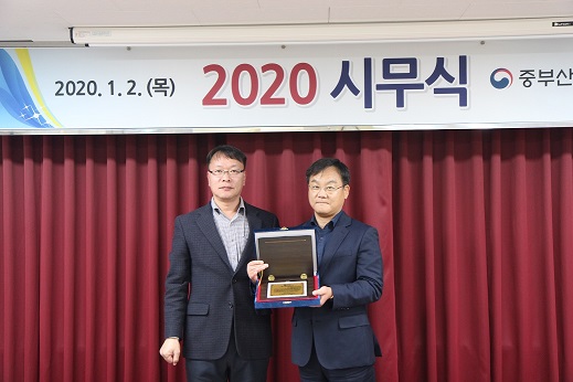 닮고싶은 관리자 상