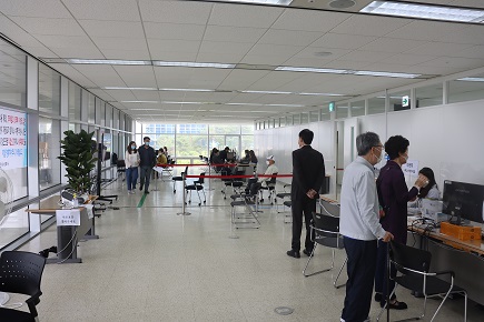 2층 종합소득세 신고 창구