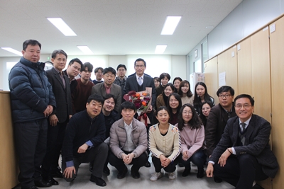재산