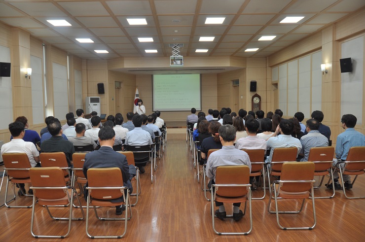 <폭력예방 교육>