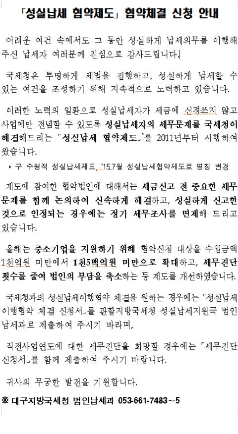 noname01_5