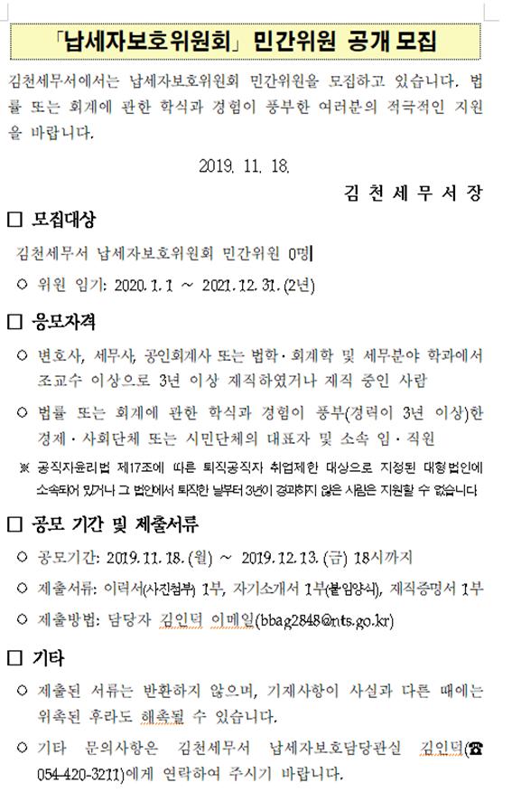 사진_2