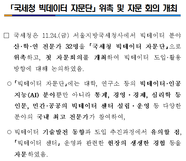 20171127_101334552_73470