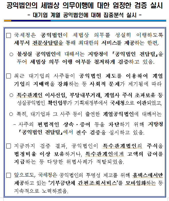 20180905_102219163_35452