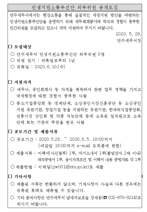 1_2