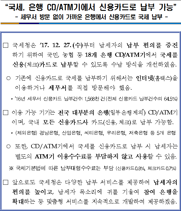 캡처